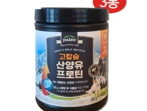 요즘 뜨는 D_팔레오 고단백 산양유 단백질 프로틴 plus류신 280g 6통 TOP 제품