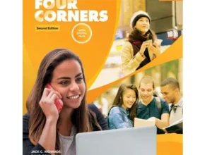 핫딜 fourcorners 만족도 최고 제품