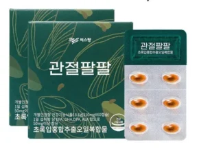 특가 관절팔팔 초록입홍합추출오일복합물  만족도 최고 제품
