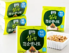 특가 낫토 만족도 최고 제품