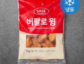 요즘 뜨는 냉동치킨 베스트 추천 제품