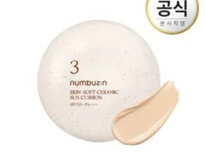 특가 넘버즈인쿠션 TOP 제품
