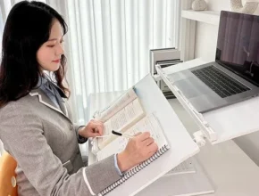 핫딜 높이조절독서대 추천