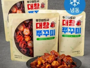 요즘 핫한 대창쭈꾸미 핫 아이템