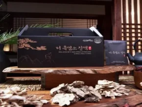 요즘 핫한 더 흑염소 진액 골드 8박스  품질 가격 최고 제품
