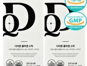 내돈내산 디어퀸 콜라겐 스틱  베스트셀러