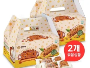 요즘 뜨는 맛있는家 찹쌀약과 2박스오란다 2박스 총4박스 2.7 추천