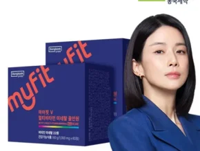요즘 뜨는 멀티비타민 올인원  추천