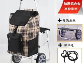 특가 바둑이 쇼핑 의자카트 베스트셀러