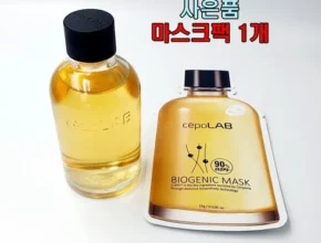 내돈내산 바이오제닉 퍼스트 에센스 싱글패키지  만족도 최고 제품