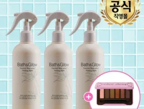 내돈내산 배쓰앤글로우 온가족 필링워터 기본패키지 가성비 좋은 제품