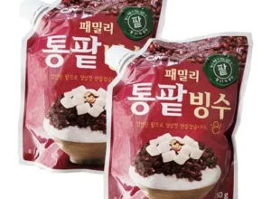 요즘 뜨는 삶은팥 추천