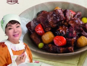 핫딜 소갈비찜 500g x 7팩 추천