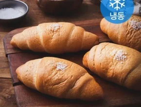 요즘 뜨는 소금빵클래스 핫 아이템