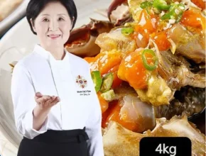 인플추천 알배기 간장 꽃게장 5통양념 꽃게장 3통 가성비 좋은 제품