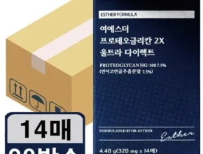 특가 여에스더 프로테오글리칸 2X  20박스  TOP 제품