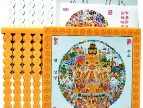 요즘 핫한 예수왕의복음 TOP 제품