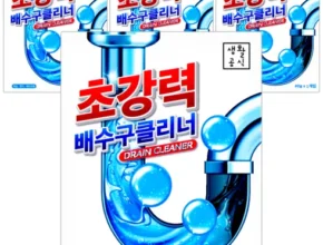특가   원샷 올뉴 초강력 배수구 클리너 22팩세탁조 클리너 TOP 제품