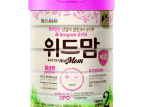 요즘 핫한 위드맘2단계 TOP 제품
