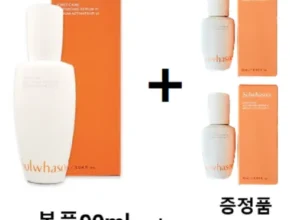 요즘 핫한 윤조에센스면세점 베스트셀러