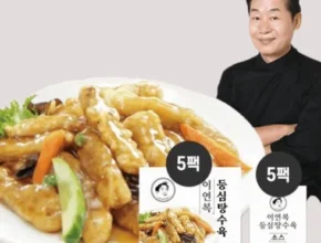 특가 이연복 게살 류산슬 6세트  베스트 추천 제품
