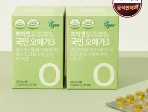 인플추천 임산부오메가3 추천