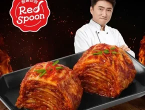 요즘 핫한 장동민김치 가성비 좋은 제품