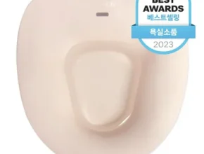 요즘 핫한 접이식좌욕 품질 가격 최고 제품