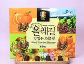 특가 제주면세점불리 품질 가격 최고 제품