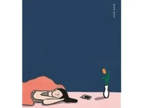 핫딜 죽고싶지만떡볶이는먹고싶어 TOP 제품