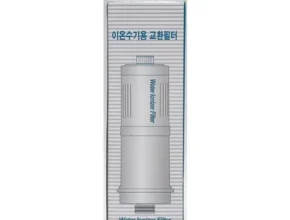 내돈내산 최신상 프리미엄 바이온텍 알칼리 이온수기 의료기기 품질 가격 최고 제품