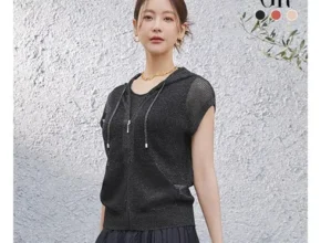 요즘 뜨는 칼라거펠트 24SS 플라주 스카시 롱가디건 가격 비교