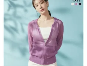 요즘 뜨는 칼라거펠트 24SS 플라주 스카시 후드집업 앙상블 가격 비교