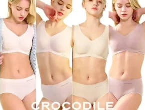 요즘 핫한 크로커다일 인견 V넥 감탄브라 4세트인견파자마 가성비 좋은 제품