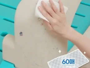 요즘 뜨는 크린위즈 싹다지워 매직시트 350매 가성비 좋은 제품