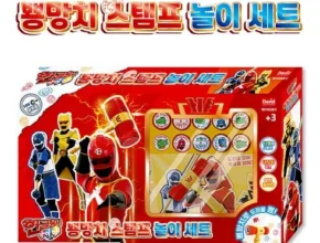 인플추천 태극봉 BEST 제품