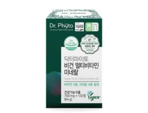 요즘 핫한 태항산 4일5일  가격 비교
