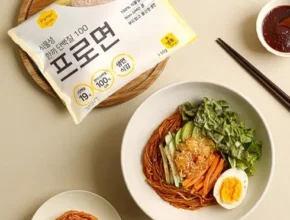 요즘 뜨는 프로면 최고 인기 제품