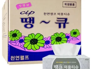 특가 피플인스 롤화장지 미용 각티슈 패키지 핫 아이템