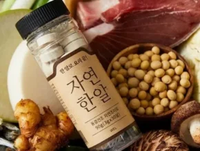 요즘 핫한 한 알로 요리 끝 자연한알6병마늘한알2봉 베스트셀러