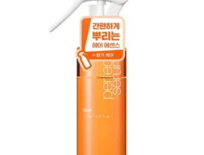 내돈내산 헤어세럼 가격 비교
