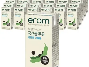 특가 황성주국산콩두유 TOP 제품