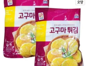 요즘 뜨는 고구마튀김 만족도 최고 제품