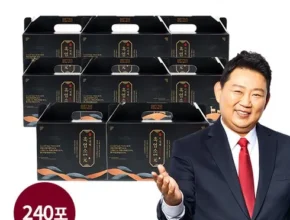 특가 더 흑염소 진액 골드 8박스  베스트셀러