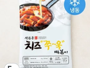 내돈내산 석관동떡볶이 베스트셀러