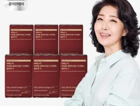 핫딜 여에스더 리포좀글루타치온 울트라X 6박스 가성비 좋은 제품