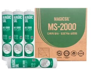 내돈내산 우레탄실리콘 핫 아이템